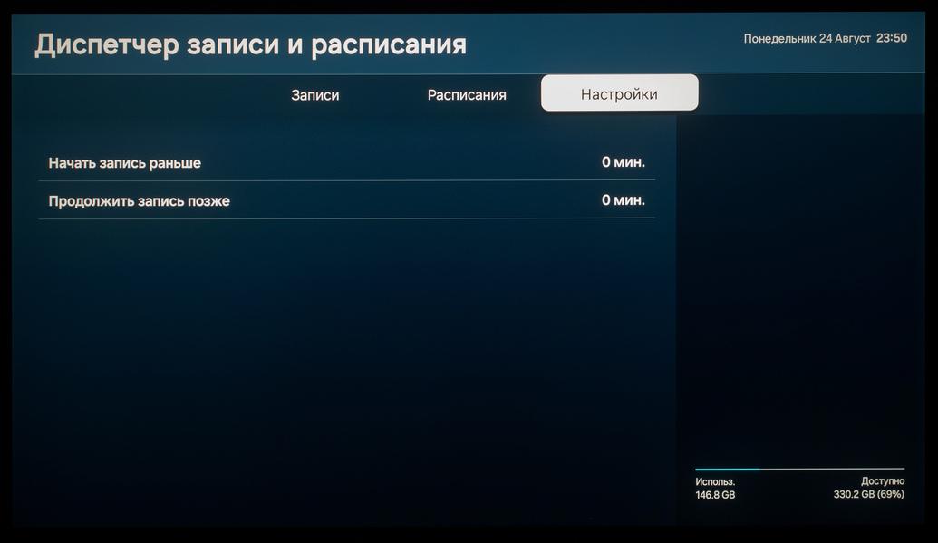 65-дюймовый 4K-телевизор Samsung Micro RGB R95H (MRE65R95HAUXPY):, фото 98