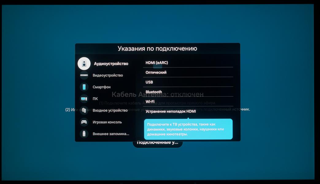 65-дюймовый 4K-телевизор Samsung Micro RGB R95H (MRE65R95HAUXPY):, фото 31