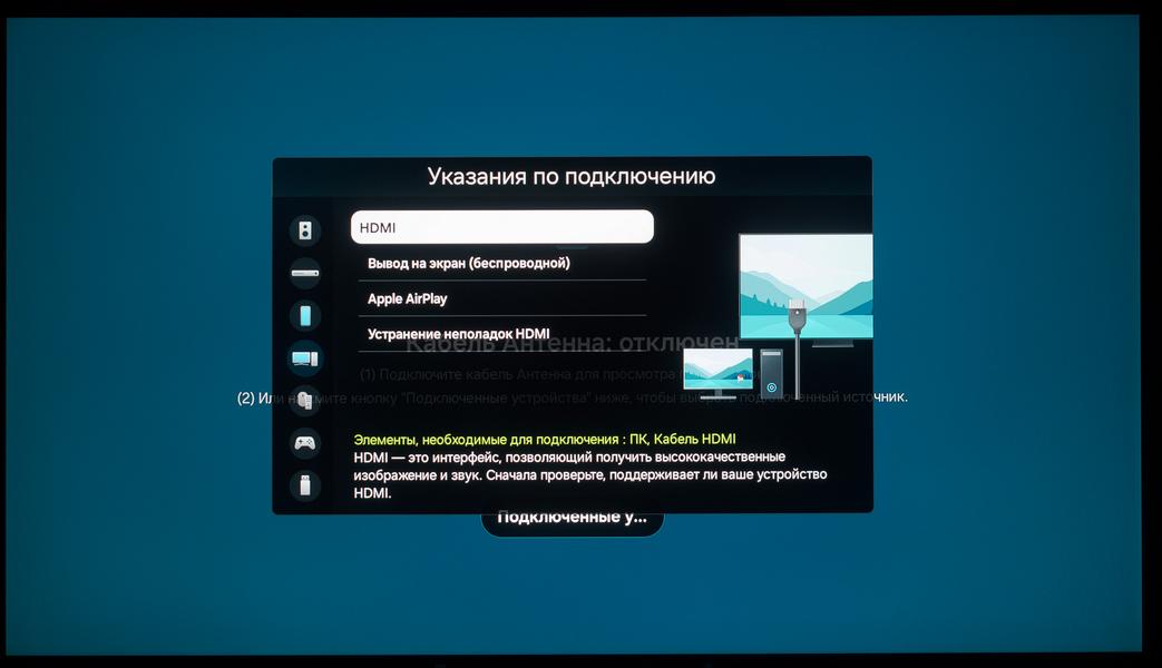 65-дюймовый 4K-телевизор Samsung Micro RGB R95H (MRE65R95HAUXPY):, фото 32