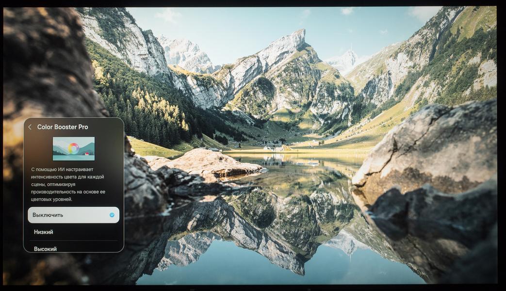 65-дюймовый 4K-телевизор Samsung Micro RGB R95H (MRE65R95HAUXPY):, фото 75