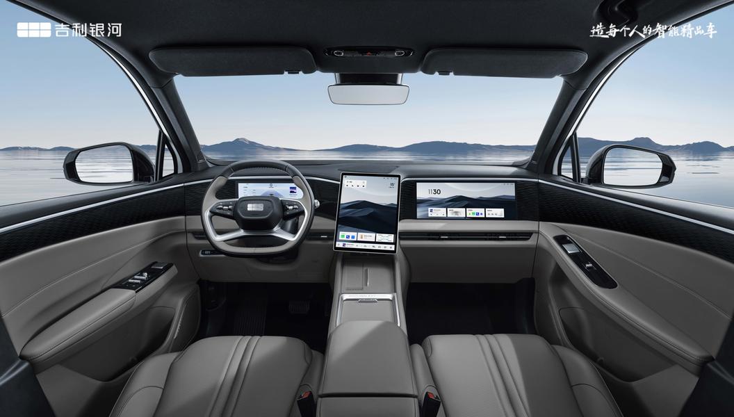 Фото: Geely