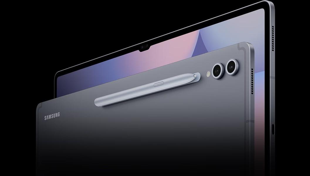 Изображение galaxy.hu