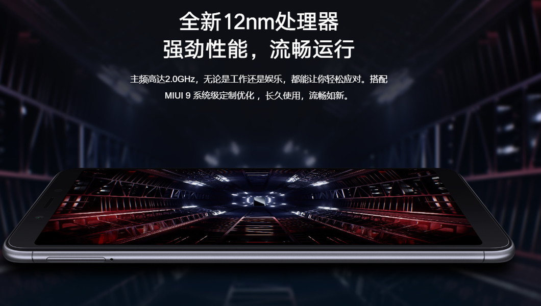 Представлена Helio A22 — первая бюджетная 12-нанометровая платформа MediaTek