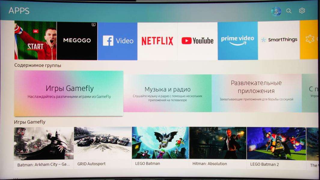 QLED-телевизор Samsung QE65Q8CNAUXRU:, фото 36