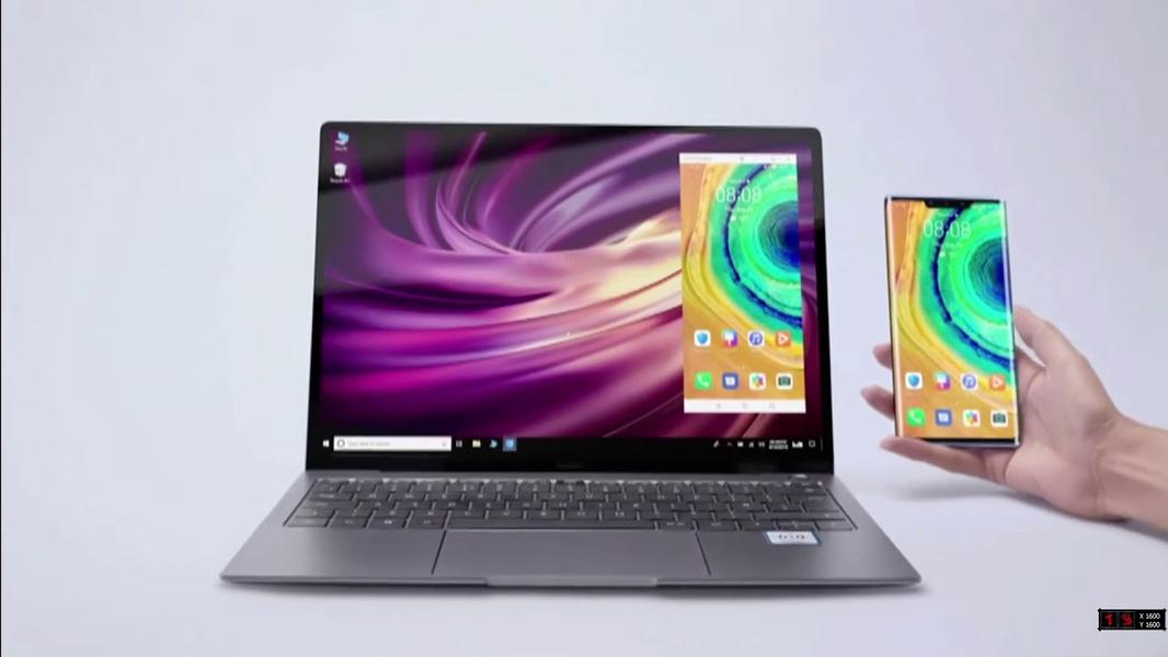 Huawei научила смартфоны и ноутбуки новому трюку, фото 1
