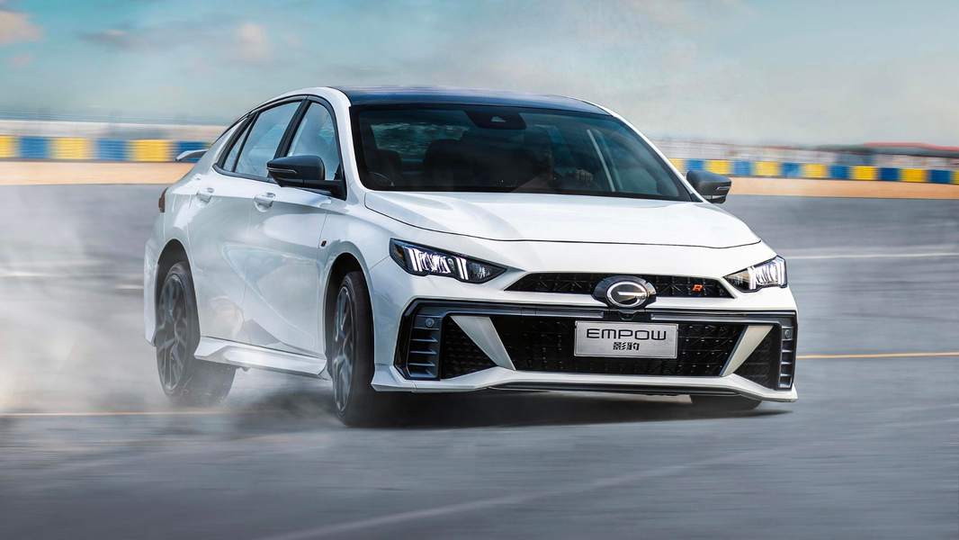 Фото GAC