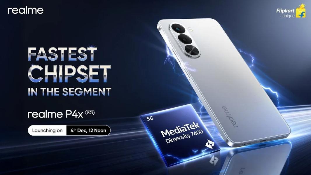 Фото: Realme/Flipkart/Абишек Ядав