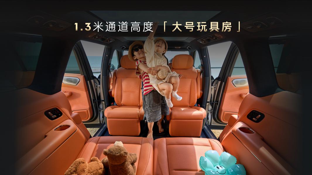 Фото: Lynk & Co
