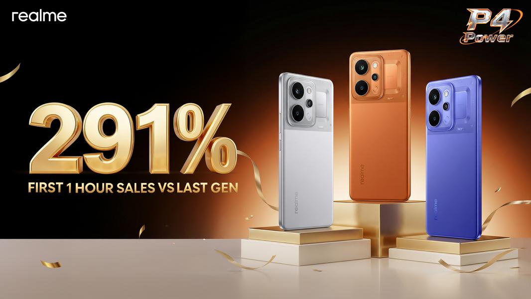 Изображение: Realme
