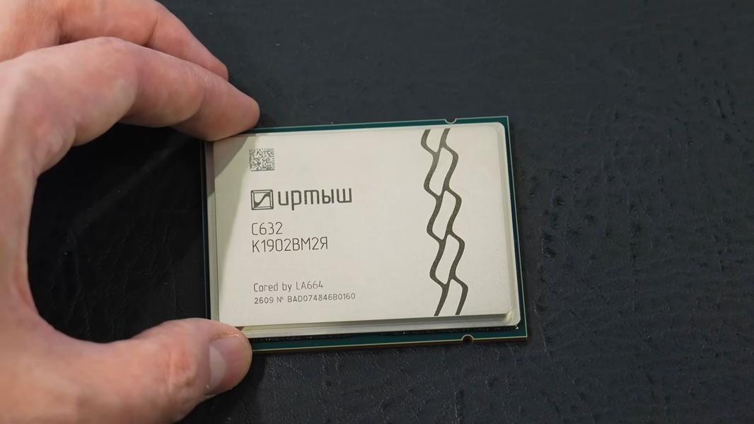 Скриншот видео PRO Hi-Tech