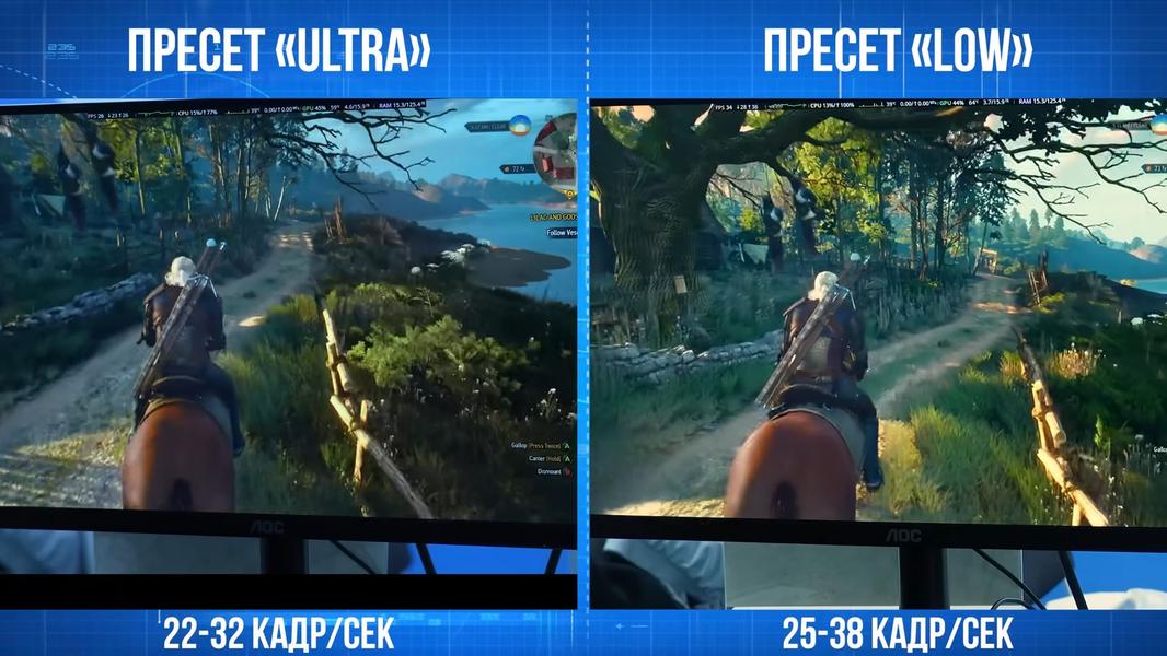 Скриншот видео PRO Hi-Tech