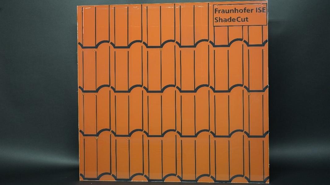 Изображение: Fraunhofer ISE / Marco Ernst