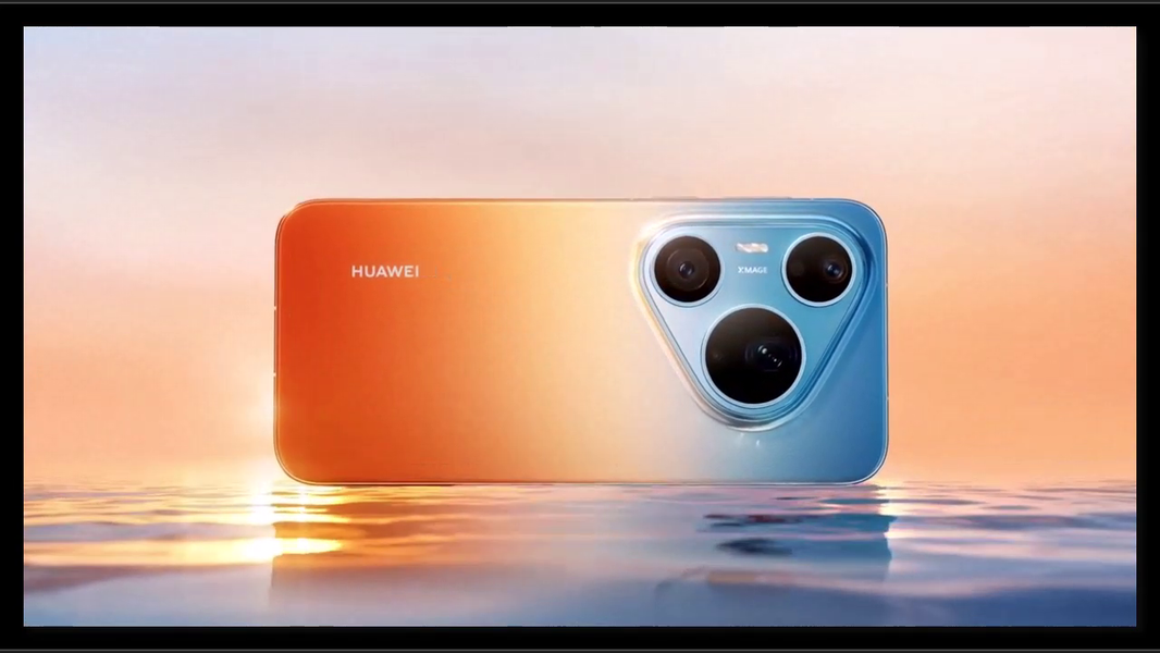 Изображение: Huawei