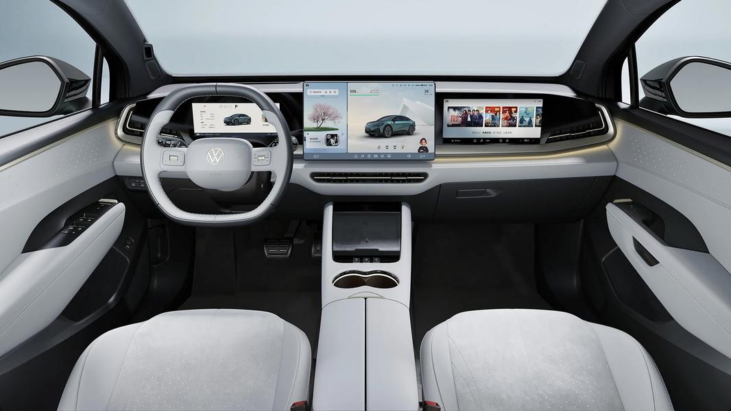 Изображение: Volkswagen Anhui