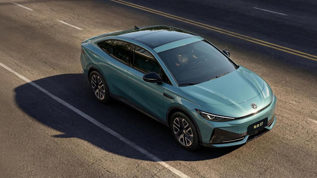 Изображение: Volkswagen Anhui