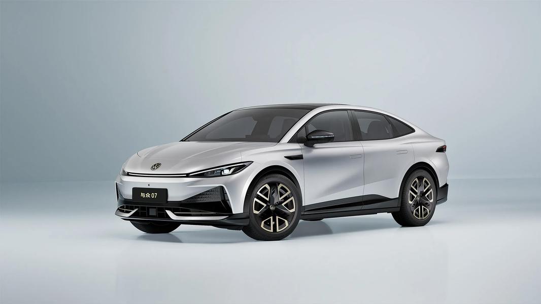 Изображение: Volkswagen Anhui