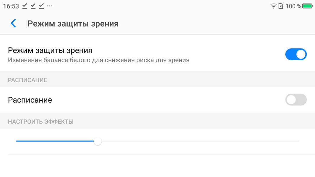 Смартфон Neffos N1:, фото 34