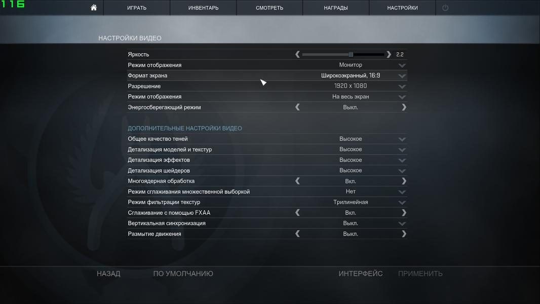 Тестирование в игре Counter-Strike: Global Offensive на бюджетных платформах ПК:, фото 1