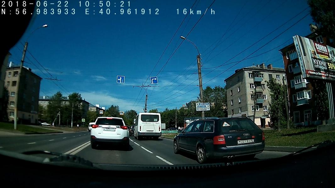Видеорегистратор Navitel RE900 на базе Android, фото 26