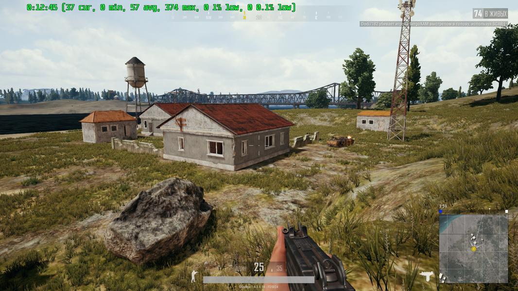 Низкие настройки качества