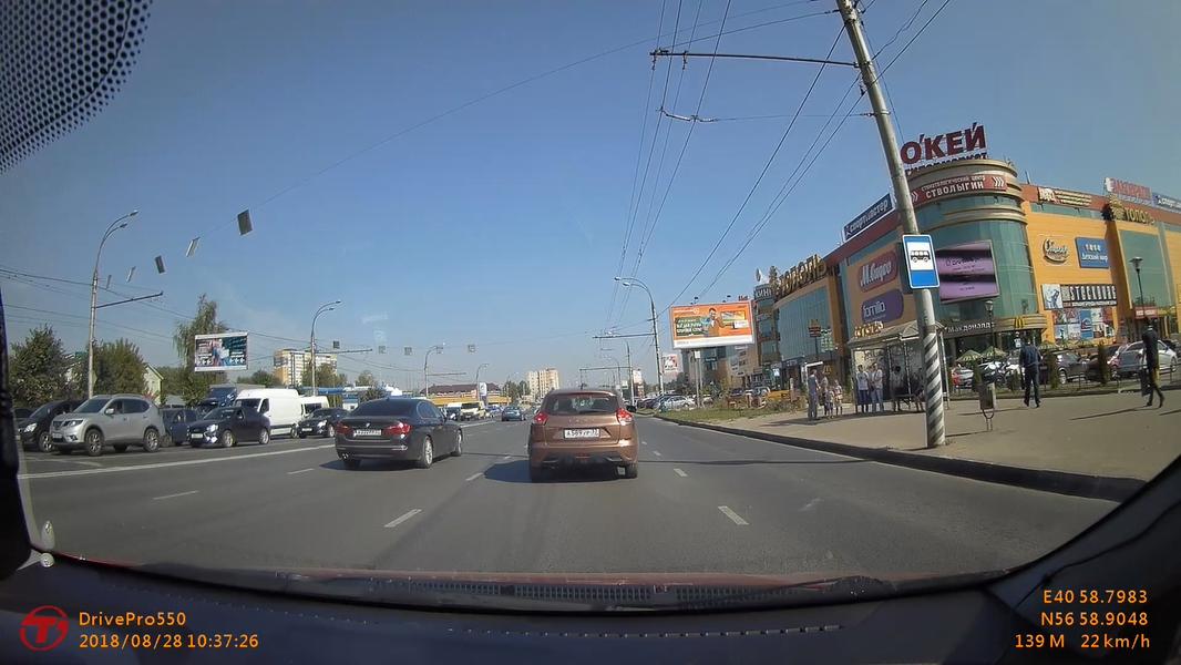 Скачать оригинальный видеоролик