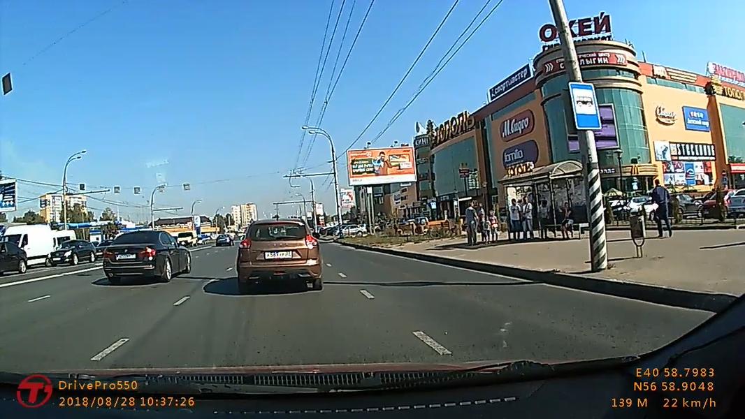 Скачать оригинальный видеоролик