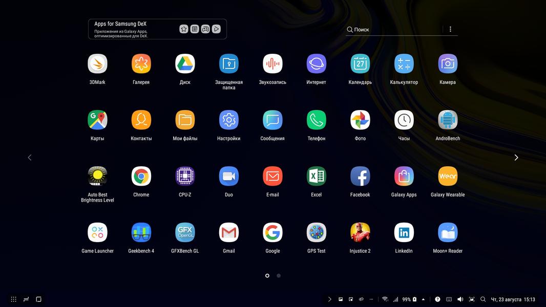 Смартфон Samsung Galaxy Note 9:, фото 94