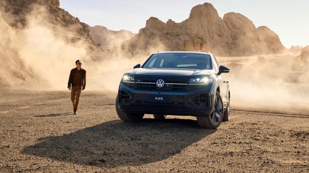 Фото: Volkswagen