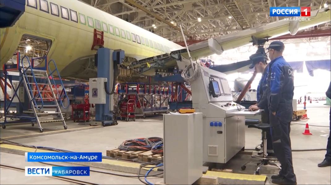 Скриншот телепередачи Вести.Хабаровск на Россия 1