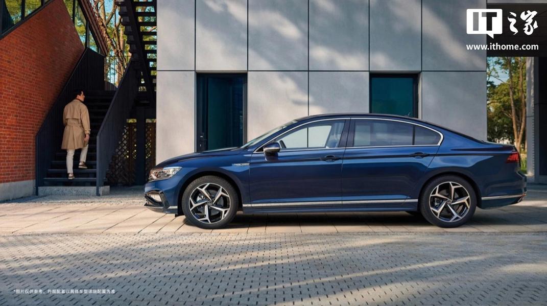 Фото FAW-Volkswagen