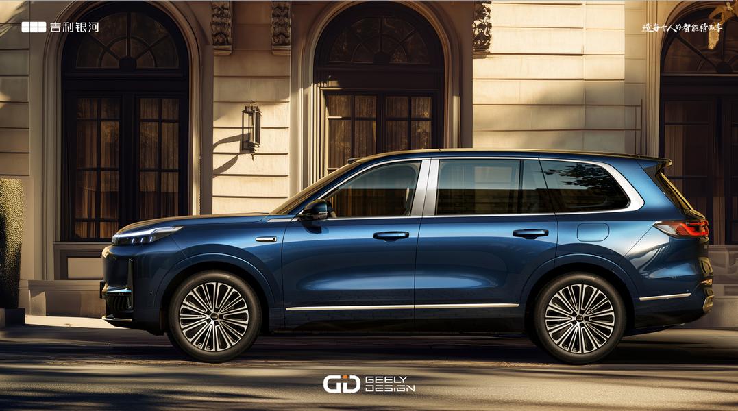 Фото: Geely