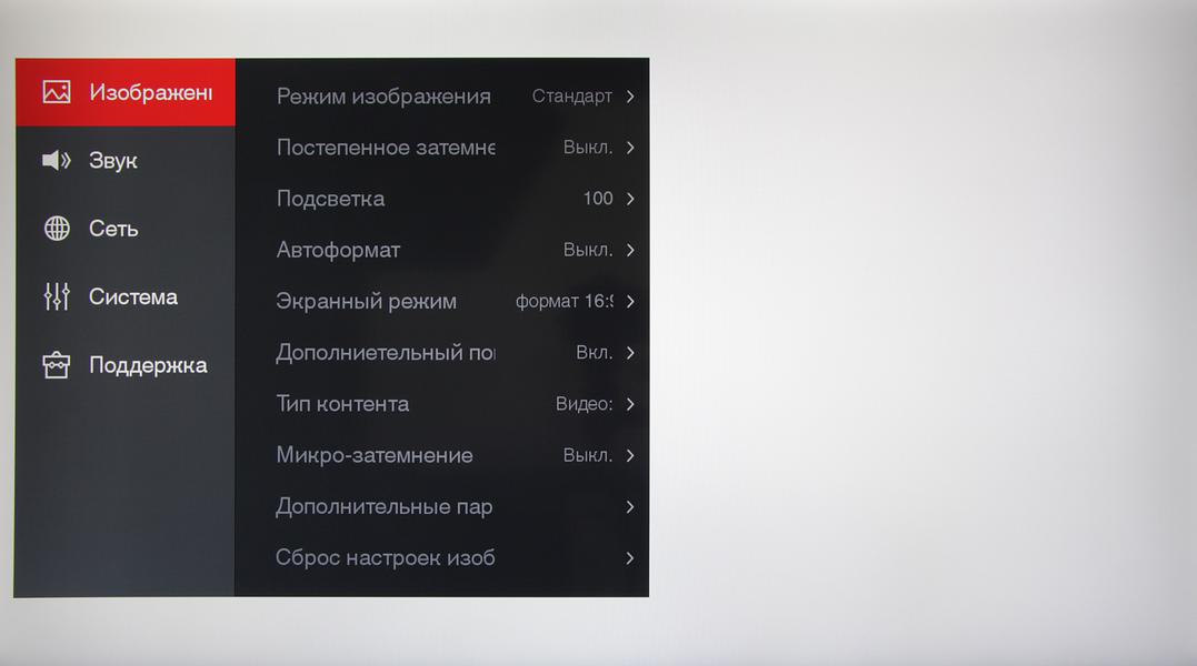 Телевизор TCL L43P6US:, фото 23