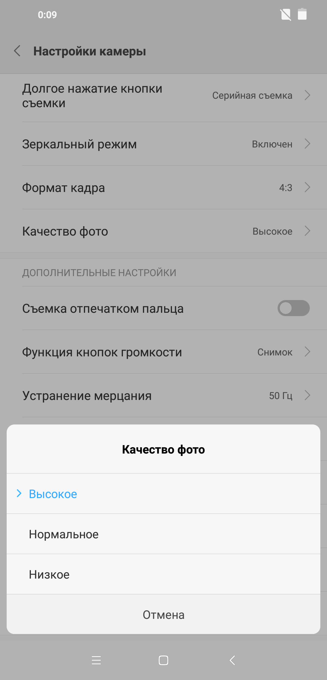 Смартфон Pocophone F1:, фото 41