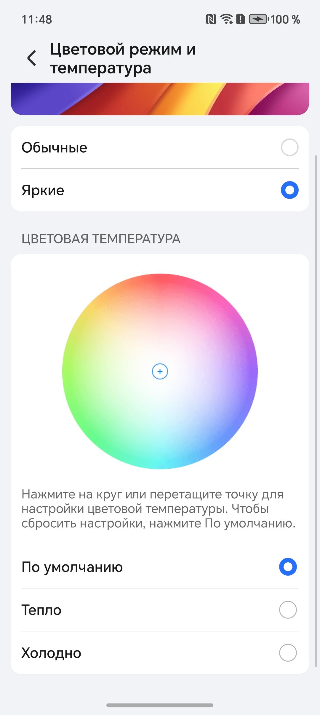 Смартфон Honor 400 Lite:, фото 25