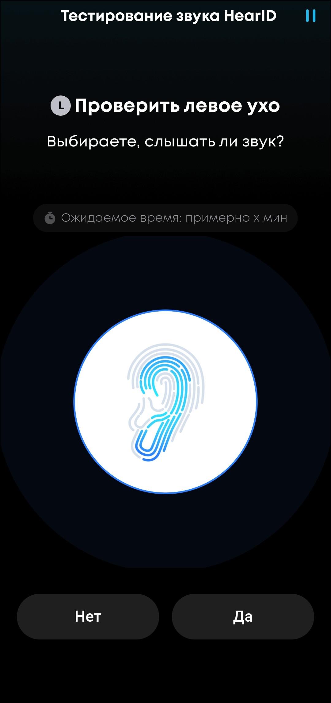 TWS-гарнитура Soundcore Liberty 5:, фото 79
