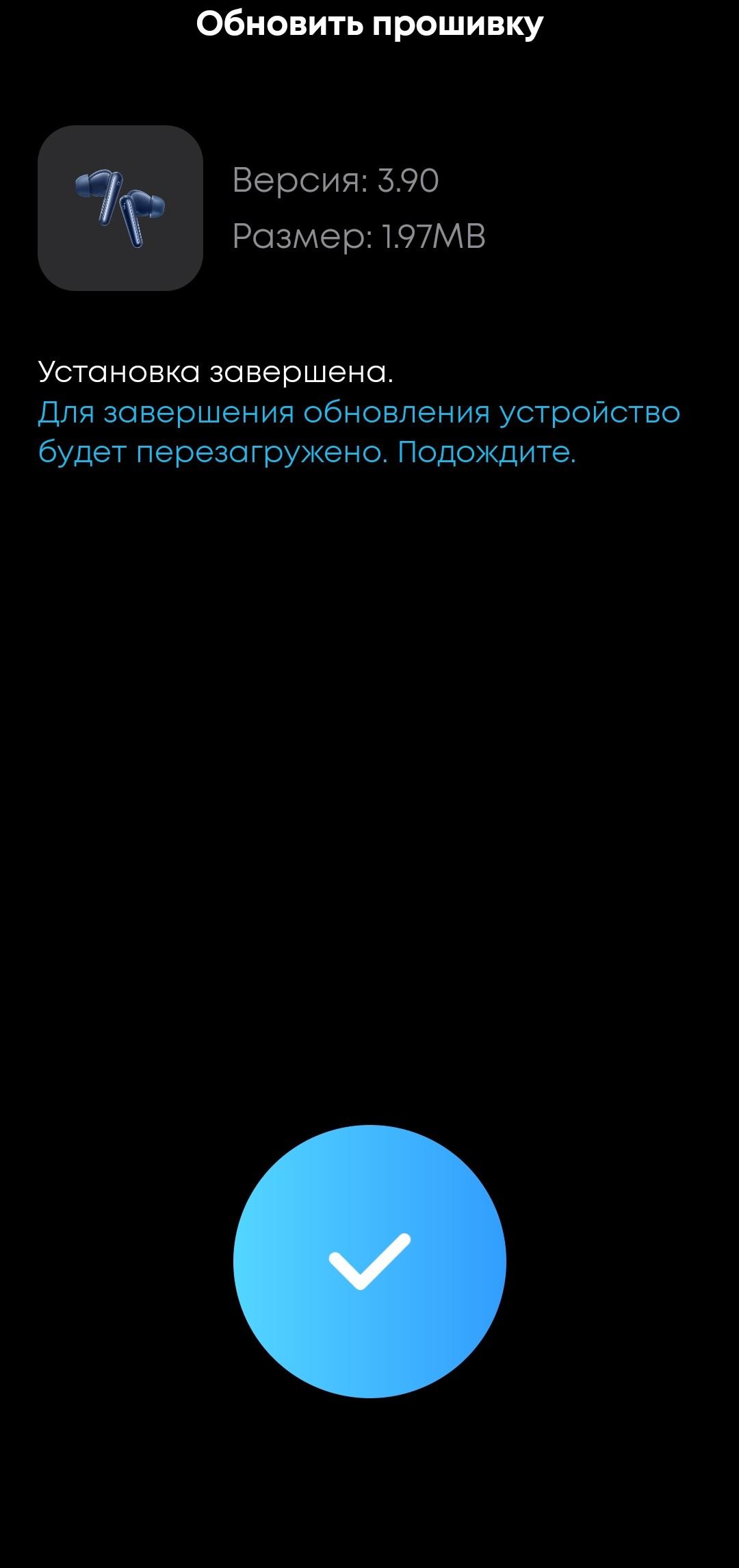 TWS-гарнитура Soundcore Liberty 5:, фото 46