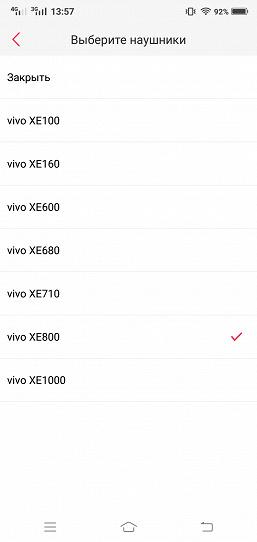 Vivo V9:, фото 72