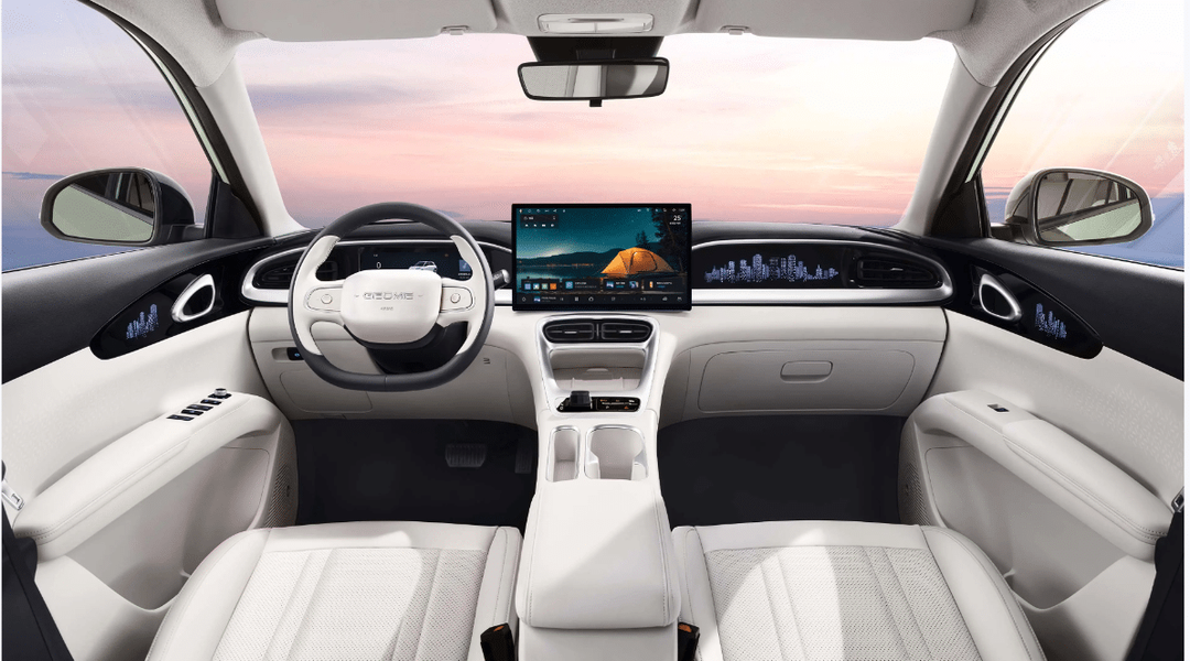 Фото Geely