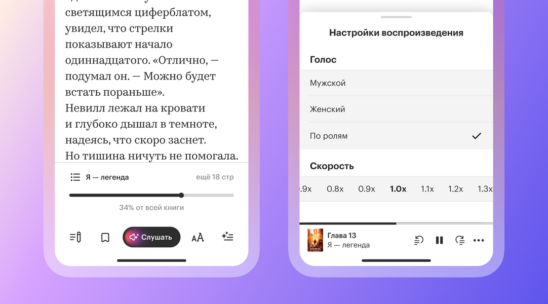 Фото: Яндекс