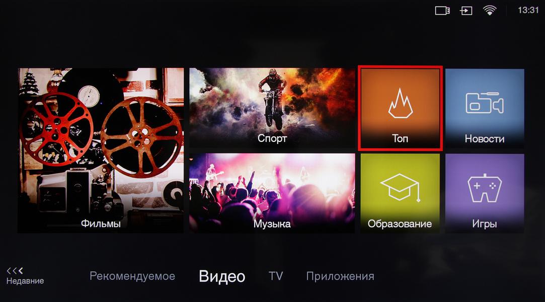 Телевизор TCL L43P6US:, фото 17