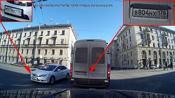 Автомобильный видеорегистратор CamBox In Car Edition