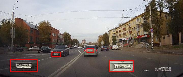 Видеорегистратор Slimtec Phantom A7:, фото 21