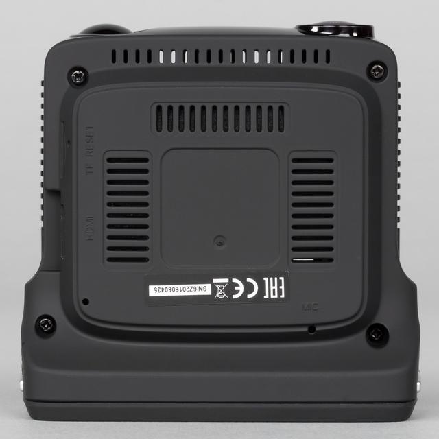Внешний вид Stealth MFU 640