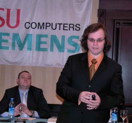 Fujitsu Siemens — Intel Centrino Duo:, фото 6