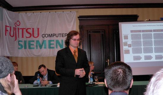 Fujitsu Siemens — Intel Centrino Duo:, фото 5
