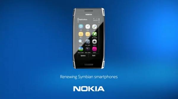 Symbian будет жить Symbian будет жить