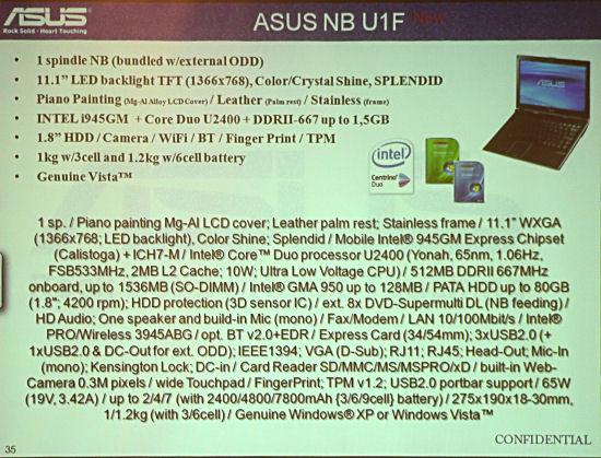 ASUS, фото 6