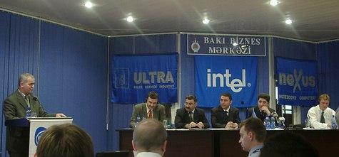Первая зона беспроводного доступа в Азербайджане, фото 11