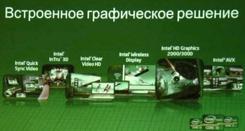 Системные платы Biostar:, фото 3