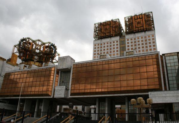 Презентация BlackBox, фото 2